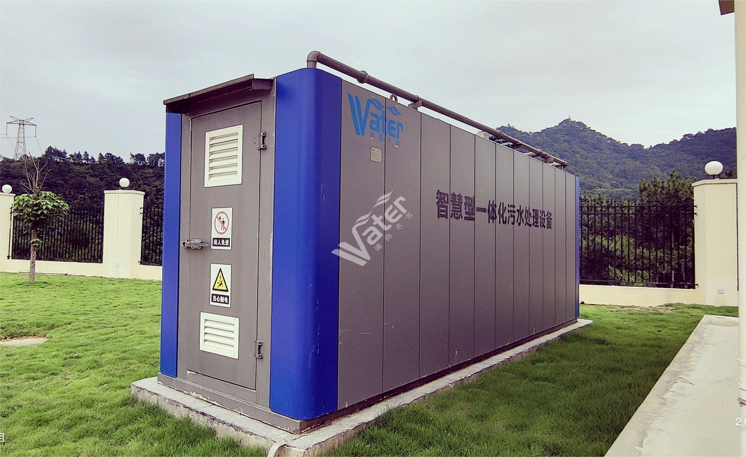 智慧型一體化污水處理設備